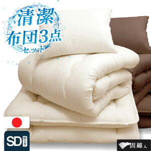 ���S�i10%OFF�N�[�|�� �z�c3�_�Z�b�g �Z�~�_�u�������O �y���{���z�y���������z �􂦂� �|���z�c �~���z�c �� �i�Ŗȓ���j���� �y�� �|�z�c �~�z�c �N���X�}�X