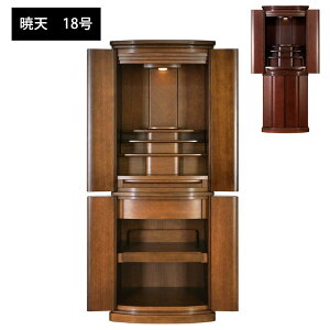 [21]撅20l15%OFFN[| _d@Ƌd@㉺Zbg@CeAd@_@Ƌ@ؐ@u^Cv@؁@d@[@LEDCgt@O@18×50