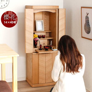 [10%OFF`]+5%OFFN[|zz d@N 14×40@yz @_d@@_@d@LEDCgt@@t@ud@fUCd@ot@LED@C