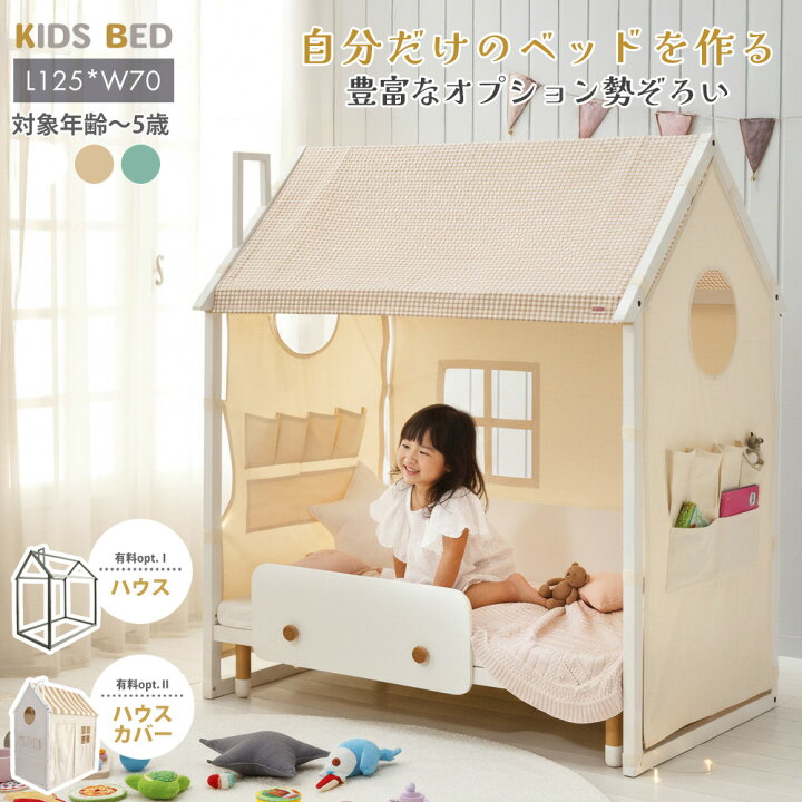 楽天市場】☆全品10%OFFクーポン[4/10限定] ☆1/5限定！全品10%OFF 