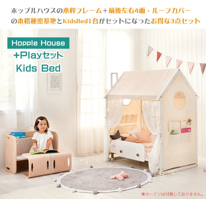 楽天市場】☆先着10名15％OFFクーポン[4/15限定] ☆1/5限定！全品10 