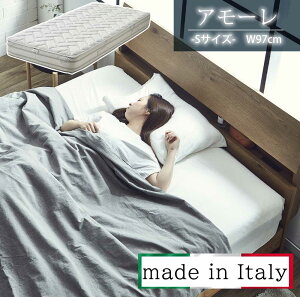 }bgX VO STCY flexyflex  A[ 25cm  mRC  ᔽ C^A 1l炵 Љl lC GRebNXF ʋC k}bg yz