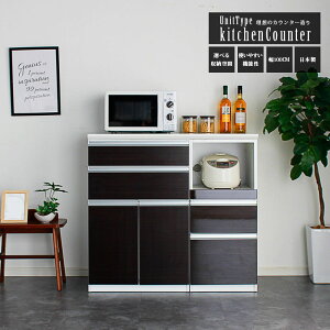 10%OFFN[|/NX}X Lb`JE^[ 100 ACh _XgԎd؂Ƌ Dȑgݍ킹o郆jbg^Cv { Ԏd؂ S~[ zCg W 