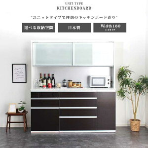 [25]撅20l15%OFFN[| HI 180 Dȑgݍ킹o郆jbg^Cv { nC^Cv CXt RZgt  ؐ W S~ zCg 