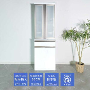 HI 60 Dȑgݍ킹o郆jbg^Cv yJݒutz { [^Cv RZgt  ؐ W S~ zCg J Lb`[ _ 