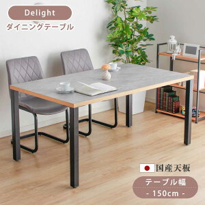 _CjOe[u@4lp@@150cm@e[u@Pi@fBCg@YV@{@~@~V@~e[u@_CjO@RN[g@O[@u