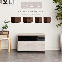 楽天市場】tv 20インチ（原産国/製造国日本）（収納家具｜インテリア 