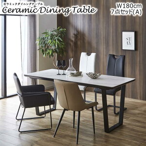 [10%OFF/Z[i] yz _CjO 7_Zbg 180 `FA 6r rO ubN zCg O[ 嗝Ε k Ƒ t@~[  6l | ֎q CX  e[u 