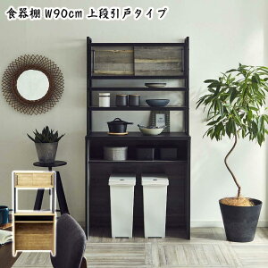 At^[Z[iIyz HI 90KB ˃^Cv Lb` [ i` O[ Ƒ t@~[  JE^[