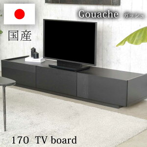 Si10%OFFN[| er{[h 170Z` er TV{[h 170cm [{[h i Y { }bg rO[ [^Cv  k _ ؐ @[ ω׏d70KG u