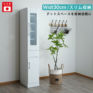 HI Ԏ[ X{[h 30cm ړI Lb`[ I  Y { ܎[ 30cm Lb` [ o KX I Gih Tj^[ Eߏ ʏ Lb`