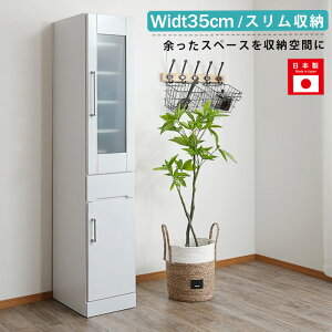 HI Ԏ[ X{[h 35cm ړI Lb`[ I  Y { ܎[ 35cm Lb` [ o KX I Gih Tj^[ Eߏ ʏ X 