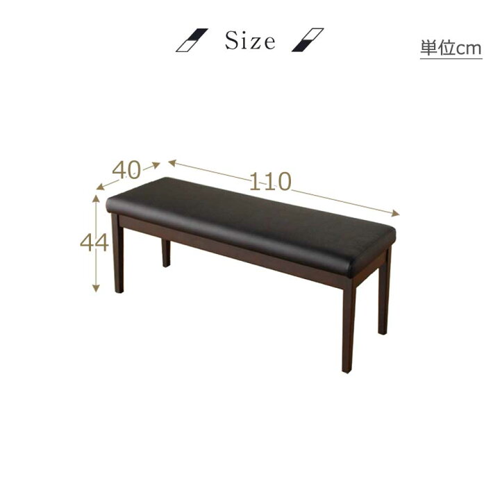 定価¥85,800】インダストリアル ベンチ チェアパッド2点おまけ（楽天 