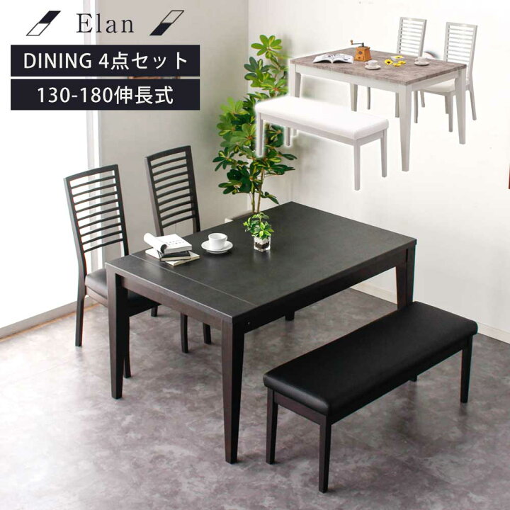 楽天市場】☆[半額品]+5%OFFクーポン配布[3/10〜3/11 01:59 26h限定 