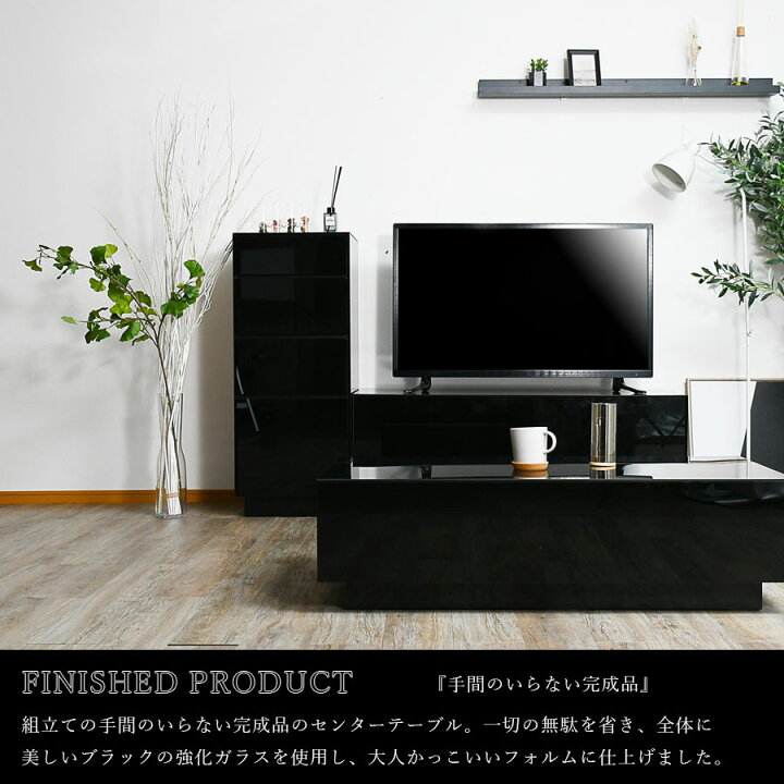楽天市場】☆全品10％OFFクーポン配布 【送料無料】リビングテーブル 