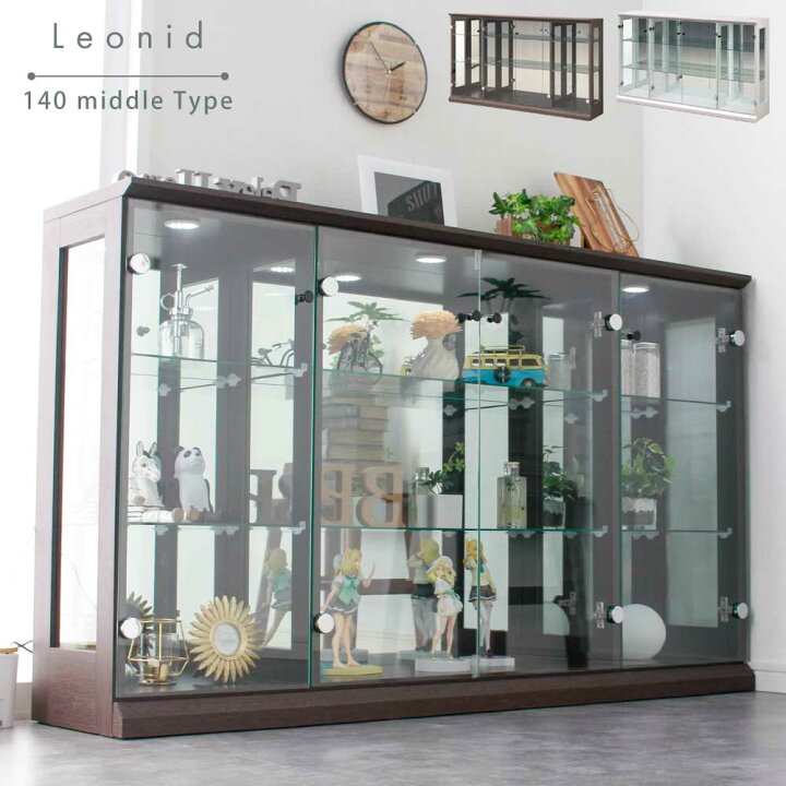 楽天市場 クーポン配布中 コレクションケース 横長 ガラス 幅139cm 奥行31cm 高さcm 完成品 リビングボード コレクションラック 飾棚 収納 ガラス フィギュア 家具のトロフ