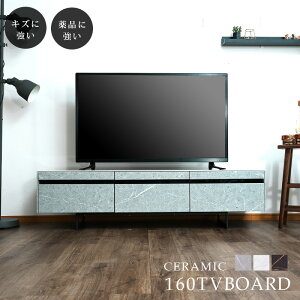 Si10%OFFN[| er{[h TV{[h er 160 160 [{[h  Ζڒ 嗝Β Xg[ Z~bN ʓhdグ rt rO[ o AV@[ O