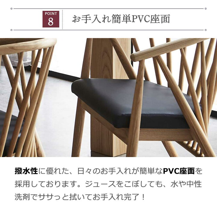 楽天市場】【送料無料】 ダイニング 5点セット テーブル チェア 4脚 4  