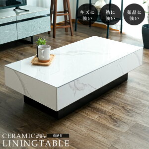 [10%OFF/Z[i] Z^[e[u rOe[u Z~bNV  Ζ [t i ϔM LYɋ ϖi  ot 嗝Ε 105 30cm O[ zCg 