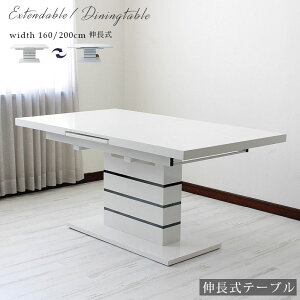 yz_CjOe[u Le[u  _ 160 200 L160-200e[u Pi 4l| 6l| GNXeVe[u zCg X^CbV ʓh  H