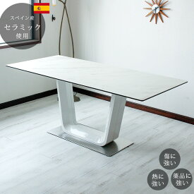 ダイニングテーブルセット セラミック ホワイト おしゃれ 4人掛け モダン 幅180 長方形 ダイニングスペイン産セラミック 傷・熱・汚れに強い ダイニングテーブル