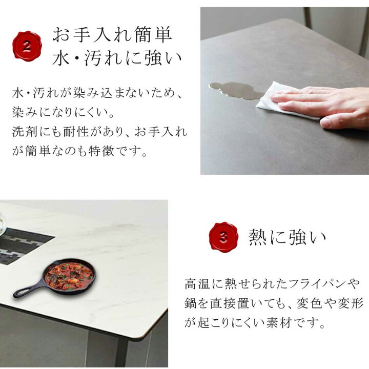 楽天市場】ダイニング5点セット スペイン製セラミック 【送料無料 