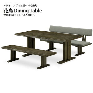 10%OFFN[|Ώ _CjO 3_Zbg{i C  1800 e[u x` wtx` o[Ebh E^h ֎q 6lp Ԓ 1800