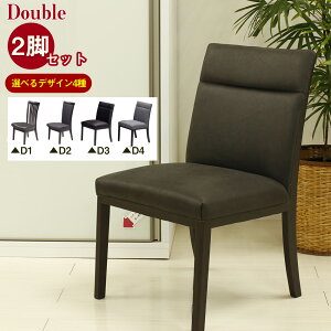 [11/10]Si10%OFFN[| _CjO`FA 2rZbg  4Iׂ_CjO`FA[ hD[u fXN`FA _CjOp rO`FA ؐ ֎q `FA PVC t@u