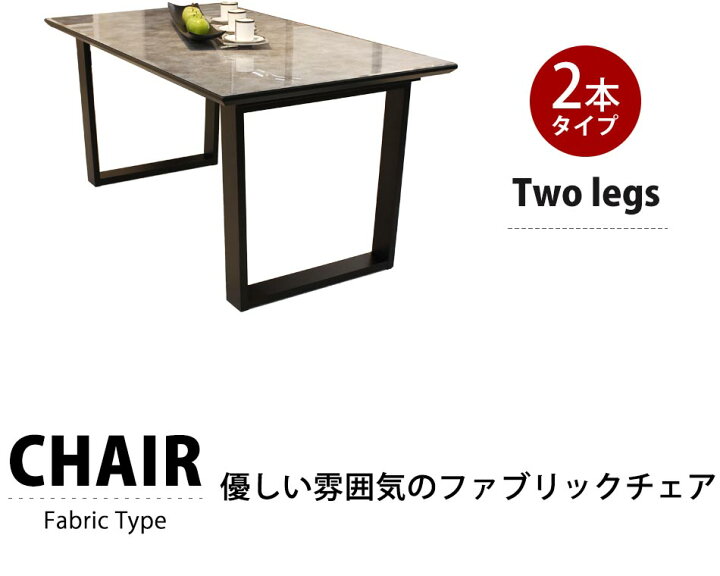 楽天市場】☆10%OFFクーポン対象[4/19限定] ダイニングテーブル 7点 