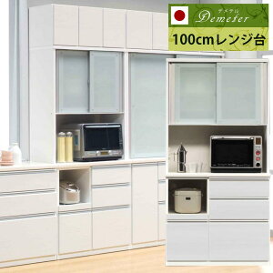 y{Yz@yz@fe@100cm@W@WbN@W{[h@Lb`[@W@RZgt@i@100@50F@I[_[Ch@󒍐Y@Lb`