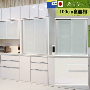 At^[Z[i y{Yz@yz@fe@100cm@HI@ˁ@i@nC^Cv@H@[@Lb`[@[I@I[_[Ch@󒍐Y@Lb`L