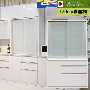 [10%OFF`]+5%OFFN[|zz y{Yz@yz@fe@120cm@HI@ˁ@i@nC^Cv@H@[@Lb`[@[I@I[_[Ch@󒍐Y@Lb`