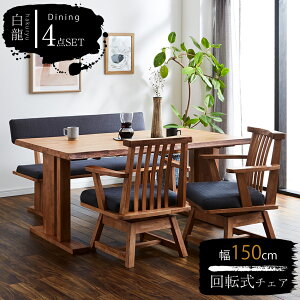 10%OFFN[|Ώ yz _CjOe[uZbg _CjOZbg 4_Zbg 4l _CjO ]֎q w x` `FA e[ux`Zbg ꖇ e[u He