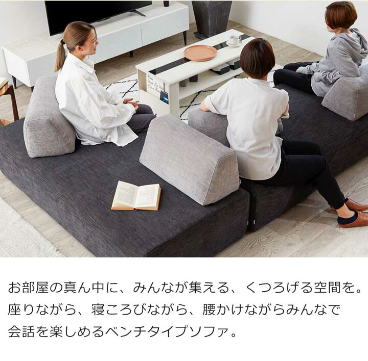 楽天市場】☆先着5名15％OFFクーポン[4/9 0:00〜23:59] ソファーベッド 