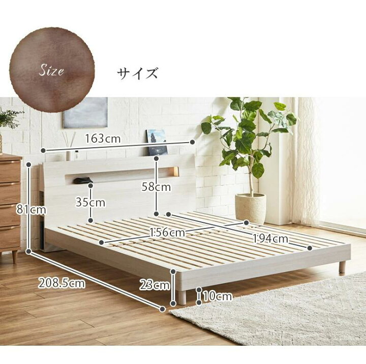 楽天市場】☆全品10%OFFクーポン[4/10限定] クイーンベッド ベッド 