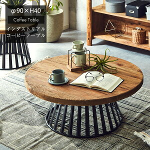 [23]撅10l15OFFN[| Z^[e[u@90cm@VR؁@yz@e[u@R[q[e[u@~`@C_XgA@AeB[N@Íށ@Cށ@X`[r