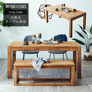 [25]撅20l15OFFN[| _CjOe[u@VR؁@yz@He[u@Cށ@Íށ@AeB[N@g@e[u@Pi@4l|@4lp@160cm@V