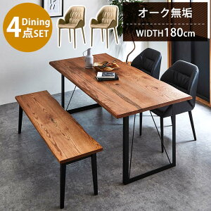 10%OFFN[|Ώ _CjOZbg@4l@@x`@k@4_Zbg@I[NC@yz@4lp@JtF@؁@Cށ@180cm@_CjO@Zbg@_CjO4_