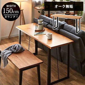 [10%OFF/Z[i] Lb`@Ƒ@l炵@70cm@s45cm@yz@I[NCށ@ؐ@e[u@rOfXN@@k@Lb`JE^[@Cށ@Roxy 