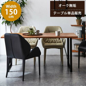 10%OFFN[|Ώ _CjOe[u@@70cm@150cm@4l|@yz@I[NCށ@_CjO@e[u@ؐ@k@Cށ@Roxy