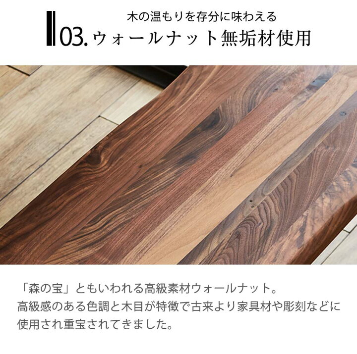 楽天市場】ダイニングベンチ 北欧 おしゃれ 2人掛け 115cm幅 【送料 