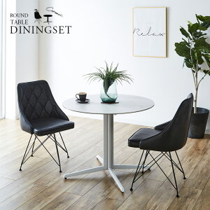 _CjOe[u3_Zbg ~` ی^ Z~bN 90 70cm  _CjOZbg 2l| 2lp ϔM LYɋ JtFX^C AC{[ O[ ۃe[u _CjO`FA