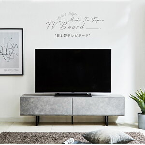 [10/5]撅1015%OFFN[| yz er  150 i { _ Z~bN Ζڒ rt ACAr [{[h er{[h TV TV{[h ؐ O[ u