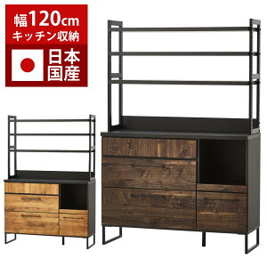 [26]撅1015OFFN[| HI@_CjO{[h@120cm@{Y@yz@I bN [I [ Jbv{[h@Ƌ@\@Lb`[@䏊