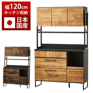 {Y@HI@Lb`{[h@120cm@yz@I[v^Cv@I@@g[X^[@ъ@bN@[I@[@Jbv{[h@Ƌ