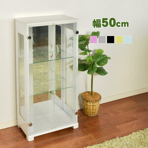 [20]撅10l15%OFFN[| RNV{[h RNVP[X LIP[X V[P[X tBMAbN fBXvC 50cm KX ؐ i Ƌʔ yV ʔ 