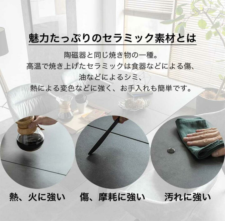 楽天市場】☆10％OFFクーポン対象[4/5限定] 【開梱設置無料】 【送料 