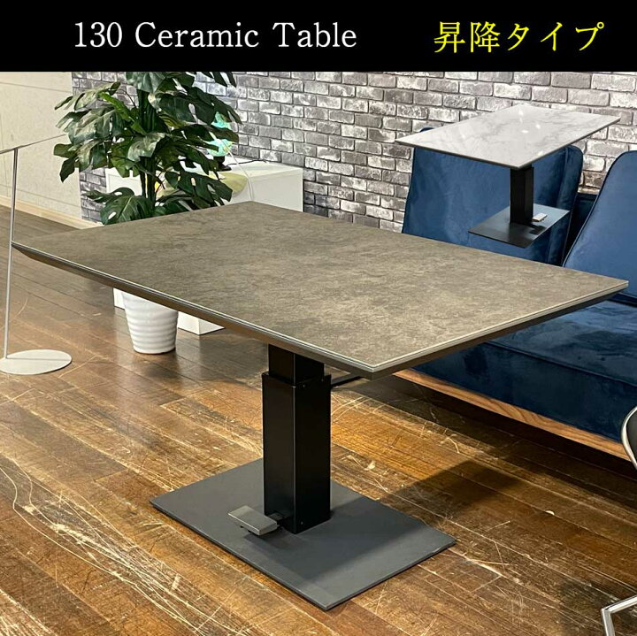 楽天市場】☆10％OFFクーポン対象品[7/8〜9限定] 【開梱設置無料 