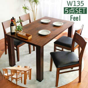 [11/1]12%OFFN[| yz Feel@_CjO135cm@5_Zbg@`FA@4rZbg@_CjOZbg@4l|@_CjOe[u@_CjOe[uZbg@k@k