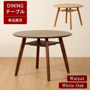 _CjOe[u@ہ@100@k@yz@[t@؁@@Cށ@He[u@2l@4l@100cm@~`e[u@ی`@k@EH[ibg@I[N